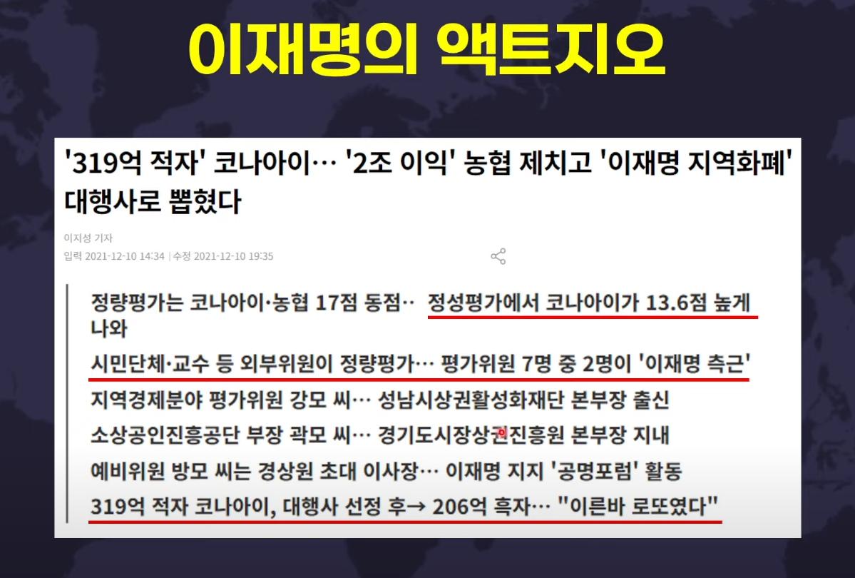 스크린샷 2024-08-13 160320.png.jpg