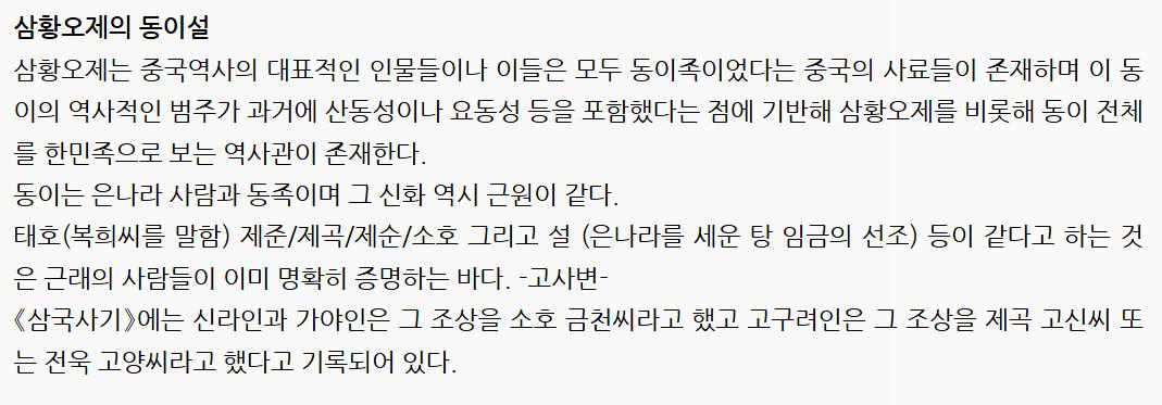 스크린샷 2025-11-15 033439.png.jpg