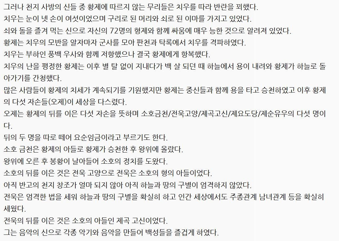 스크린샷 2025-11-15 033028.png.jpg