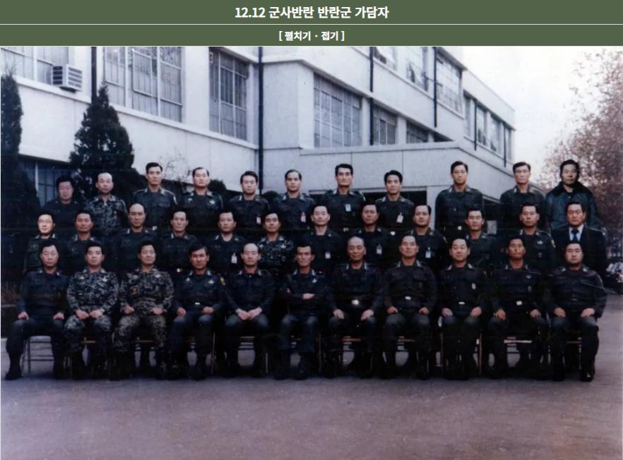 스크린샷 2026-10-06 162129.png.jpg