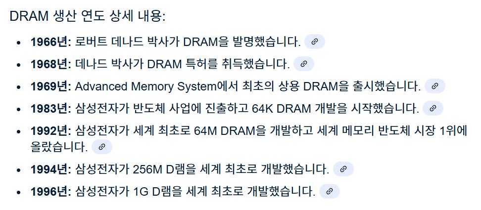 스크린샷 2025-07-23 060457.png.jpg