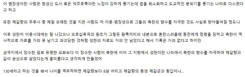 스크린샷 2026-06-08 045624.png.jpg