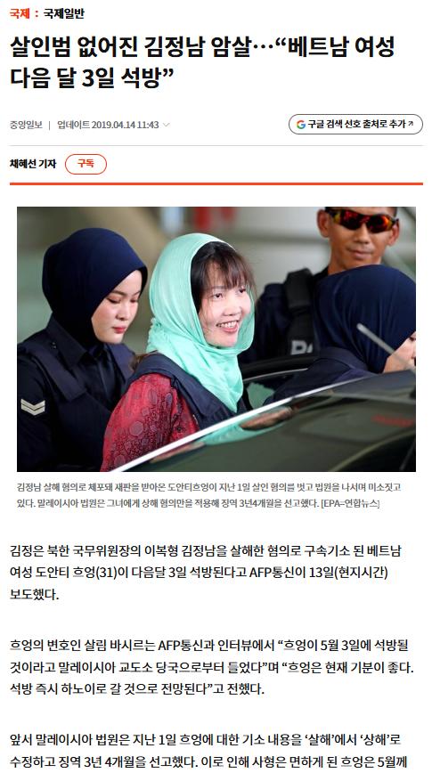 스크린샷 2026-06-08 050726.png.jpg