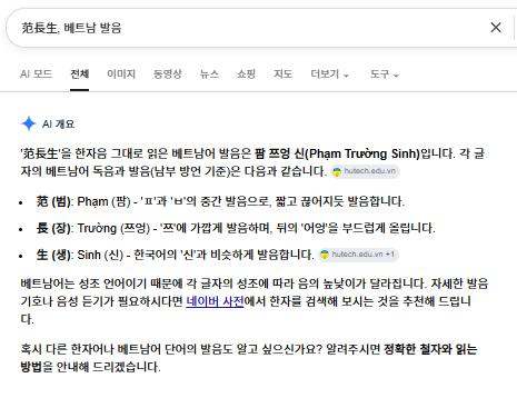 스크린샷 2026-06-08 045323.png.jpg