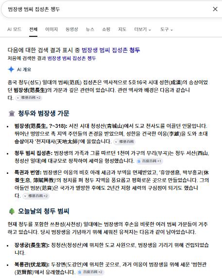 스크린샷 2026-06-08 045826.png.jpg