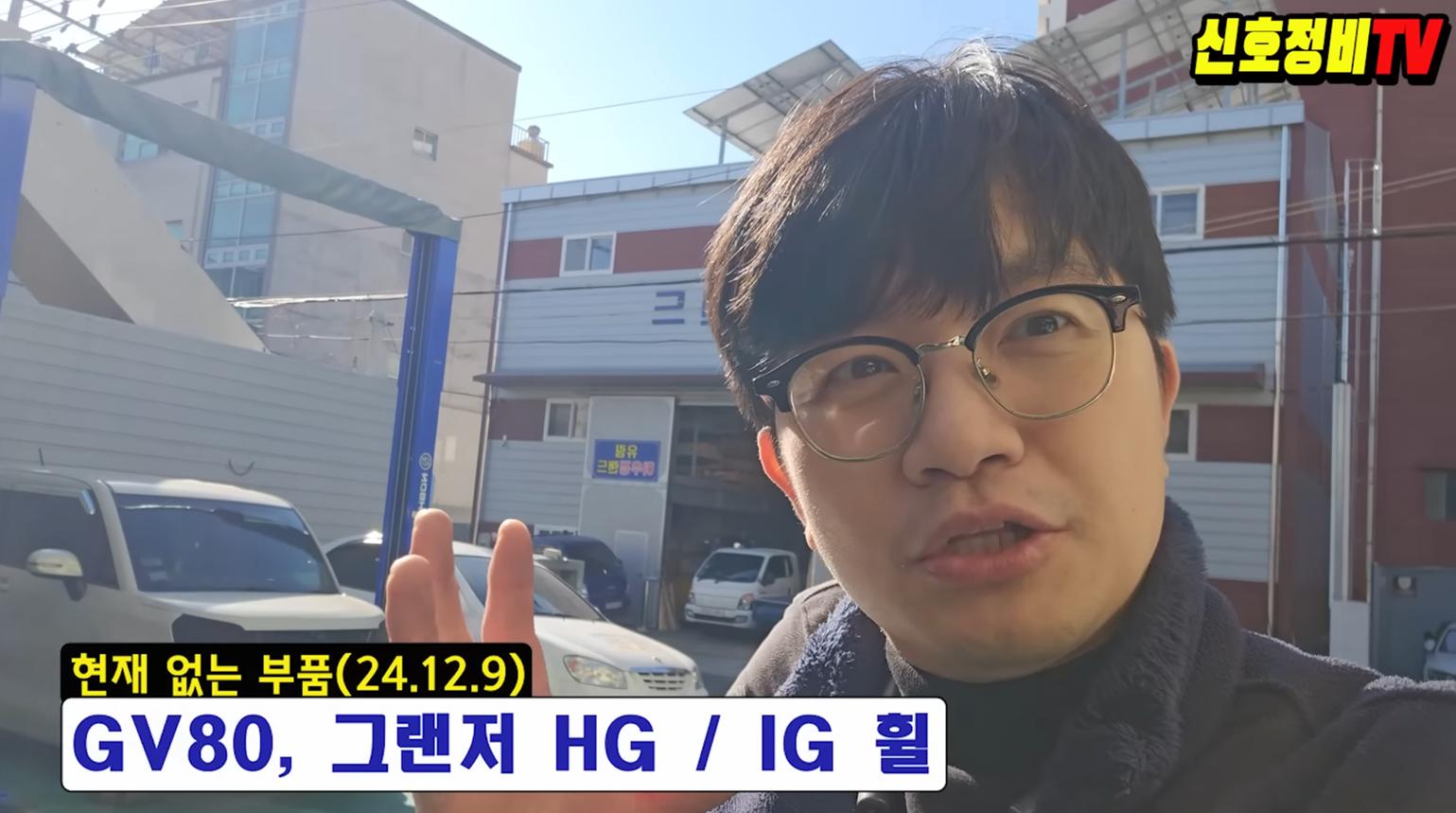 스크린샷 2025-06-10 140313.png.jpg