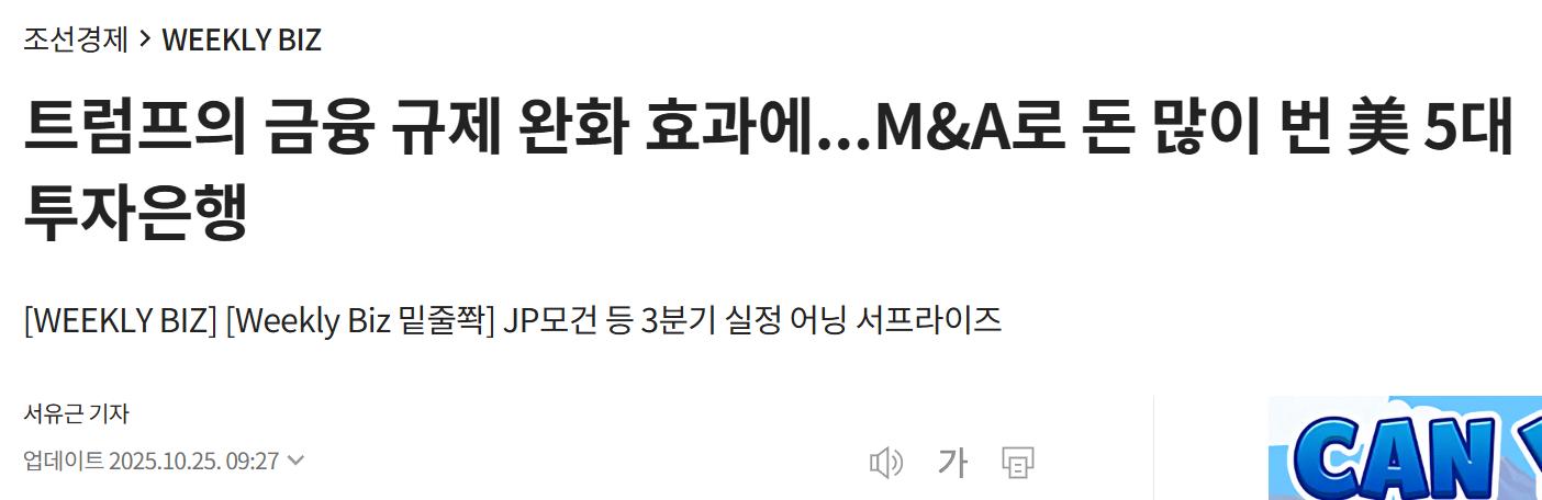 스크린샷 2026-02-09 233652.png.jpg