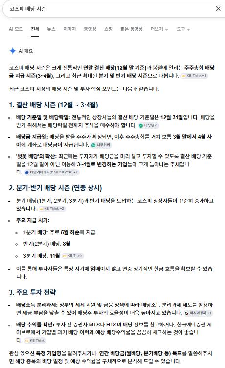 스크린샷 2026-07-03 213255.png.jpg