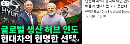스크린샷 2026-10-06 235810.png.jpg