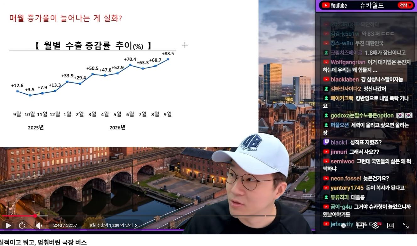 스크린샷 2026-10-06 225646.png.jpg