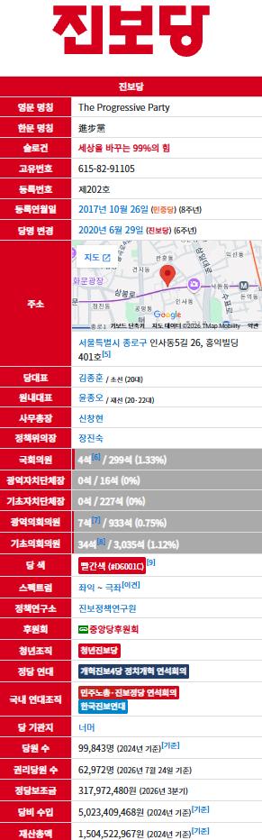스크린샷 2026-10-06 233513.png.jpg