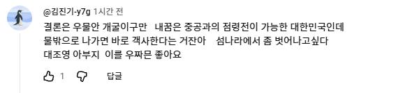 스크린샷 2026-10-24 202652.png.jpg