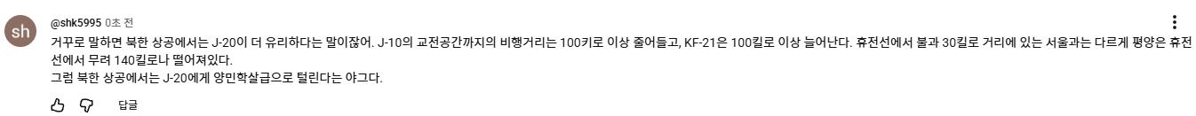 스크린샷 2026-10-24 202627.png.jpg