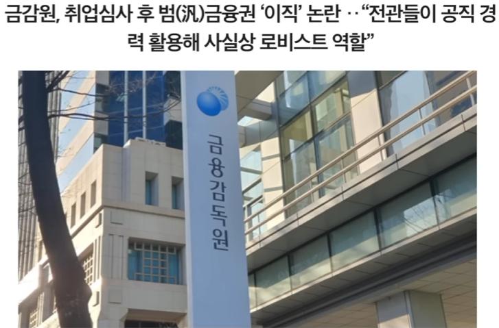 스크린샷 2026-07-31 154808.png.jpg