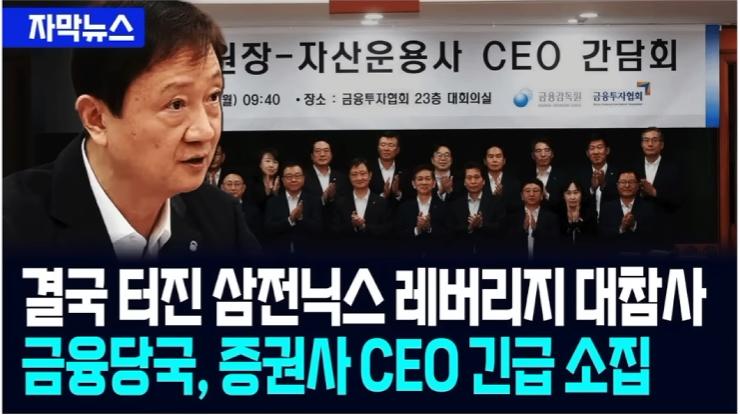 스크린샷 2026-07-31 154515.png.jpg