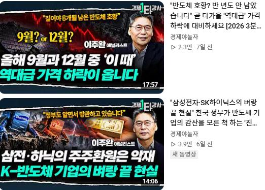 스크린샷 2026-09-17 094917.png.jpg