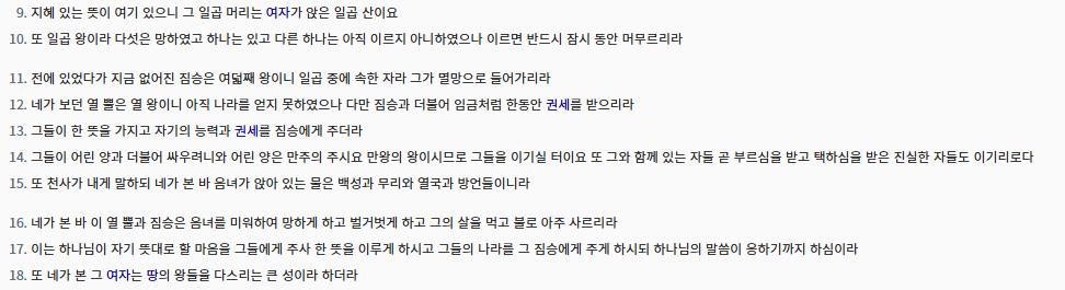 스크린샷 2026-07-31 175251.png.jpg
