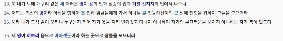 스크린샷 2026-01-09 175703.png.jpg