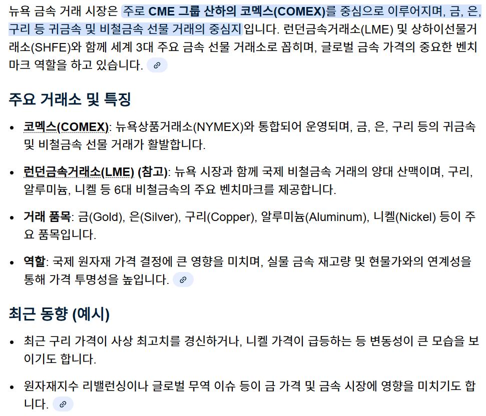 스크린샷 2026-01-09 184147.png.jpg