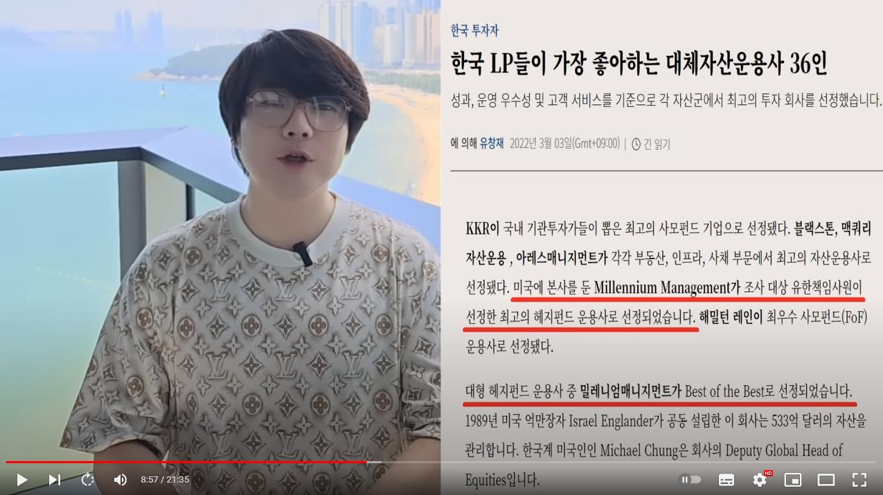 스크린샷 2023-09-16 012147.png.jpg