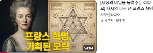 스크린샷 2026-09-17 100740.png.jpg