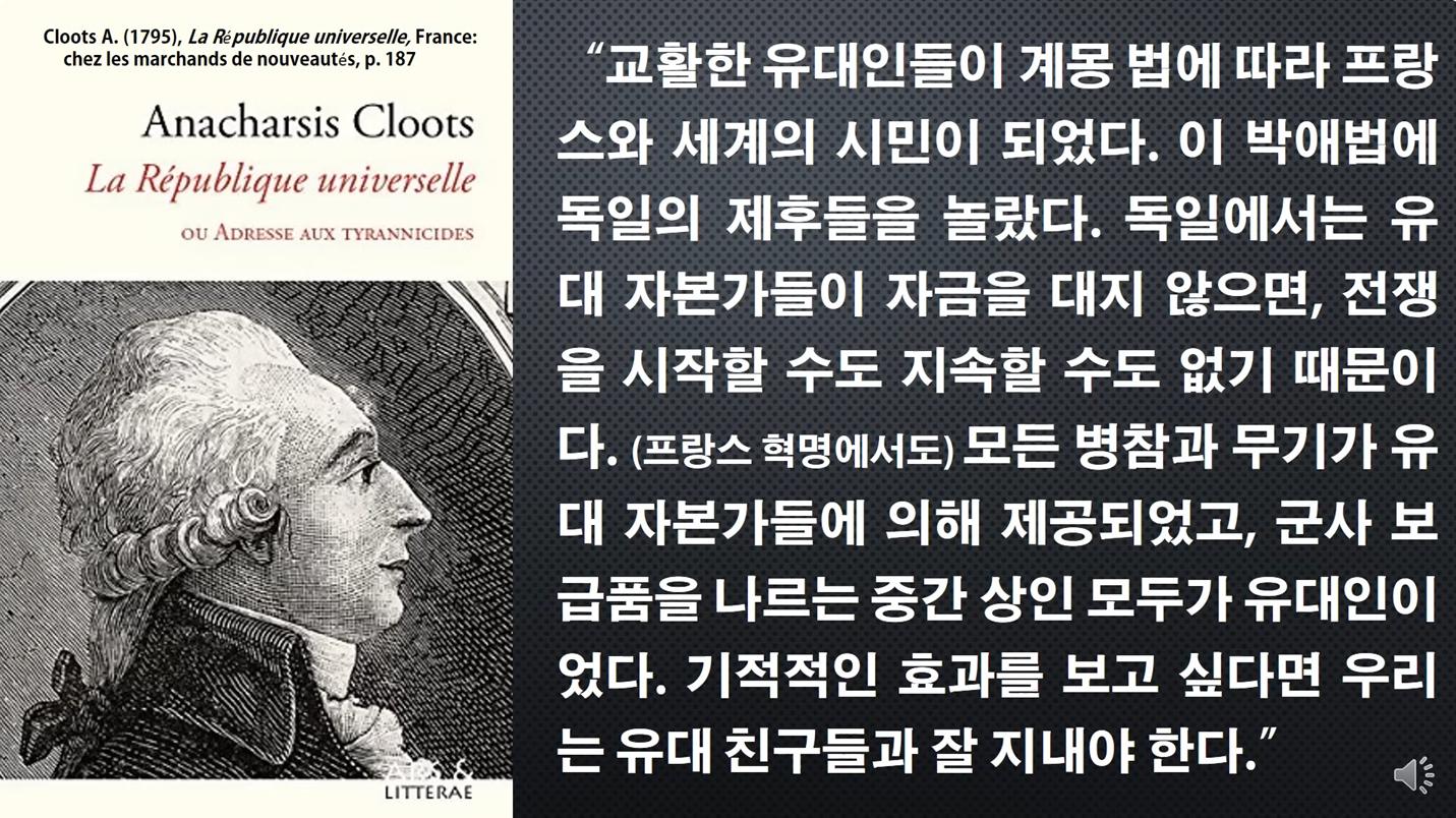 스크린샷 2024-07-07 204937.png.jpg