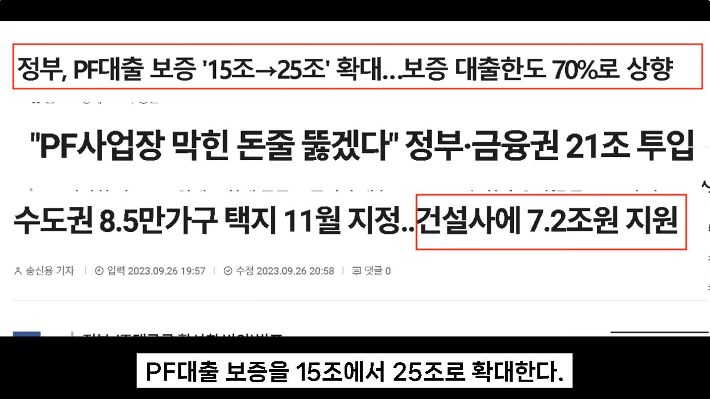 스크린샷 2023-09-30 013944.png.jpg