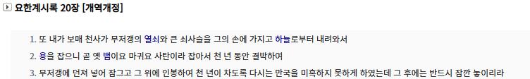 스크린샷 2026-09-17 103849.png.jpg