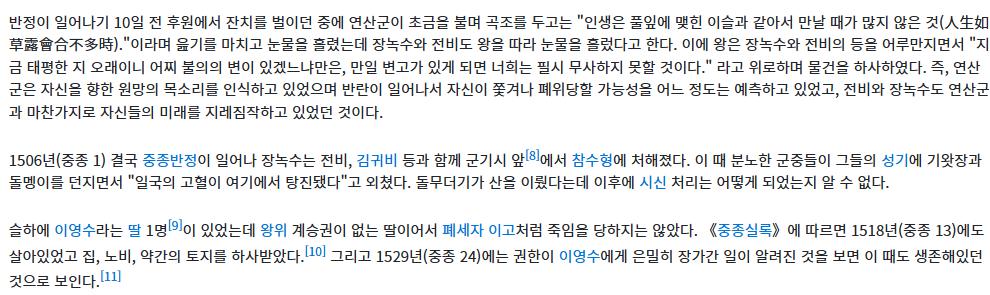 스크린샷 2026-05-09 124350.png.jpg