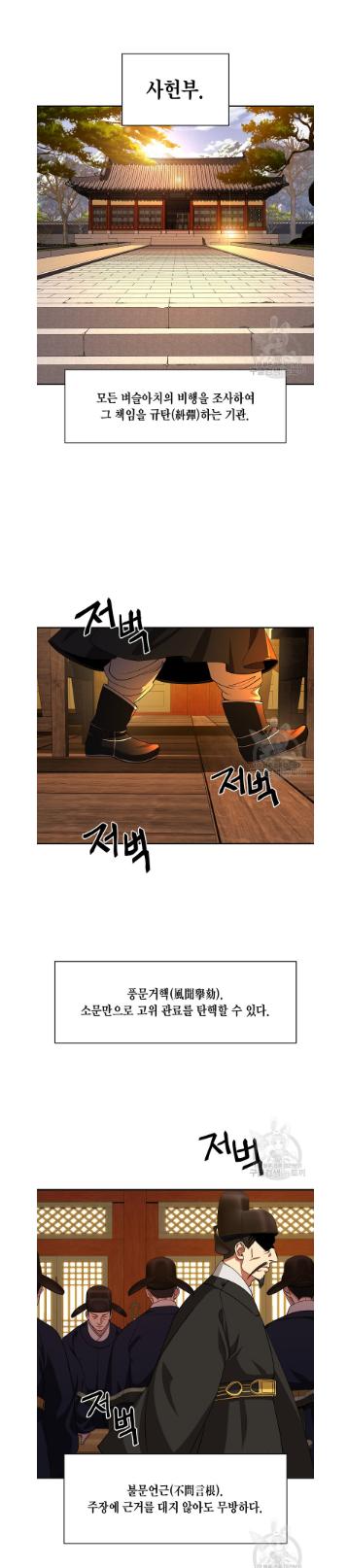 스크린샷 2023-11-17 211327.png.jpg
