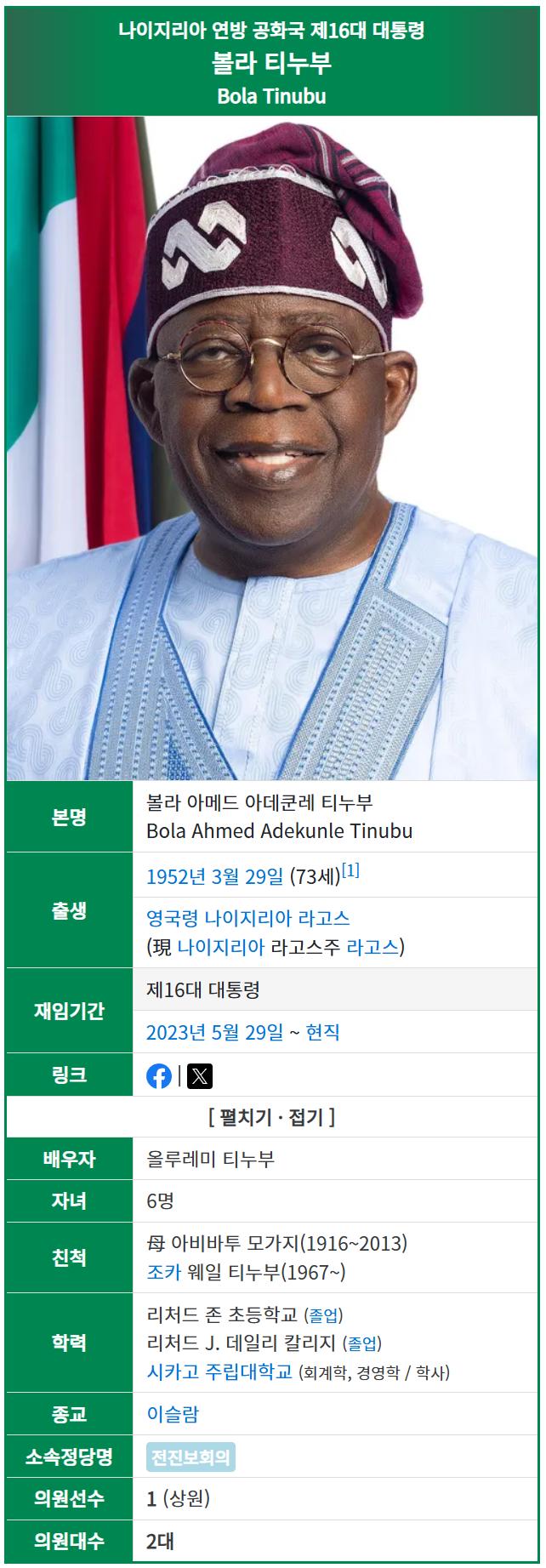 스크린샷 2025-05-19 182752.png.jpg