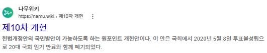 스크린샷 2026-10-07 114329.png.jpg