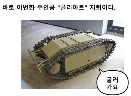 스크린샷 2026-07-18 112812.png.jpg