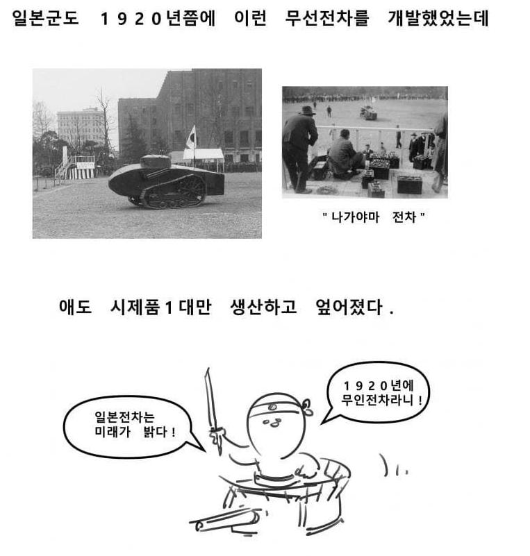 스크린샷 2026-07-18 112955.png.jpg