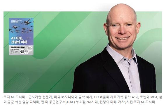 스크린샷 2026-07-18 112140.png.jpg