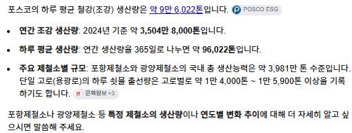 스크린샷 2026-10-25 215004.png.jpg