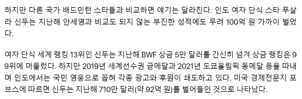 스크린샷 2024-08-14 015714.png.jpg