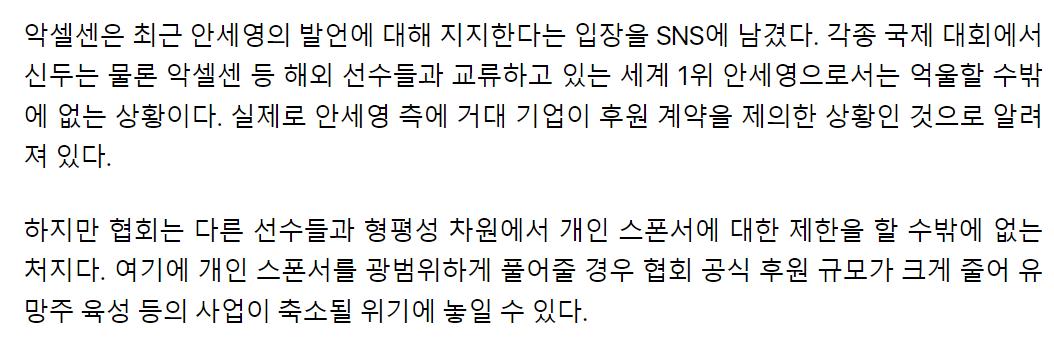 스크린샷 2024-08-14 012550.png.jpg