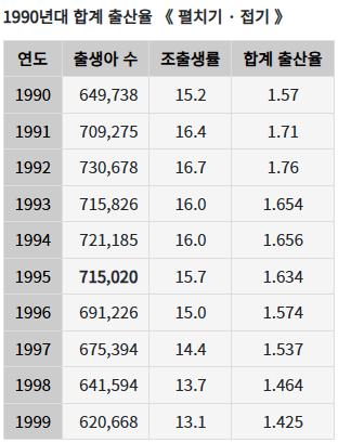 스크린샷 2026-08-01 014639.png.jpg