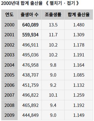 스크린샷 2026-08-01 014707.png.jpg