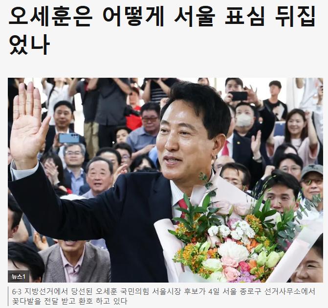 스크린샷 2026-06-10 143816.png.jpg