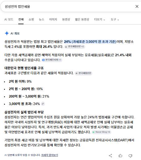 스크린샷 2026-06-10 145625.png.jpg