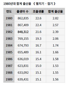 스크린샷 2026-06-10 142025.png.jpg