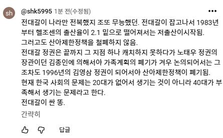 스크린샷 2026-06-10 141921.png.jpg