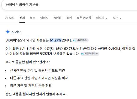 스크린샷 2026-06-10 150502.png.jpg
