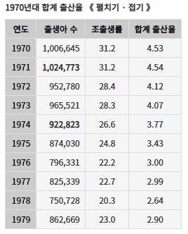 스크린샷 2026-06-10 142047.png.jpg