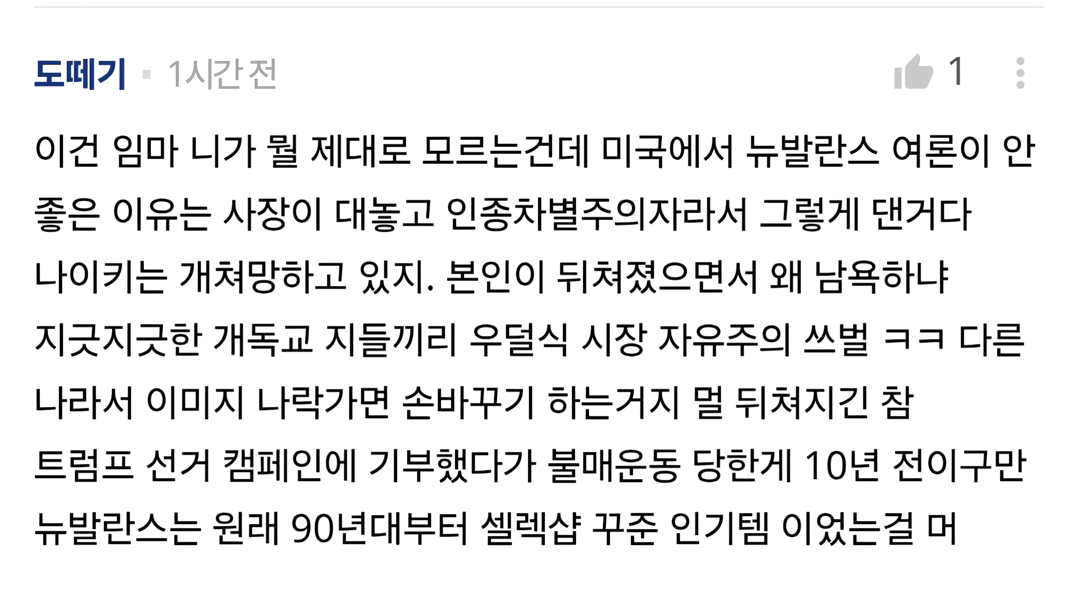 Screenshot_20260822_181433_Samsung Browser.jpg