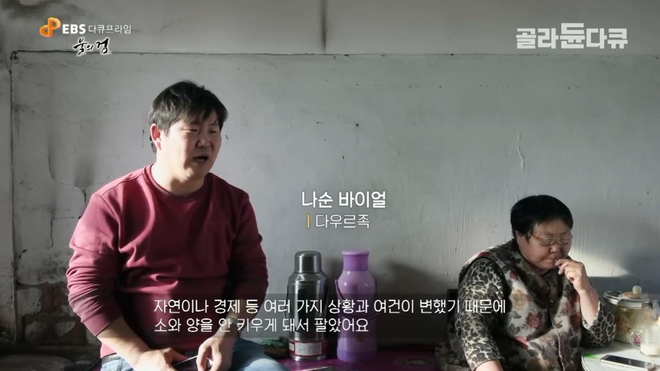 스크린샷 2026-07-26 075614.png.jpg