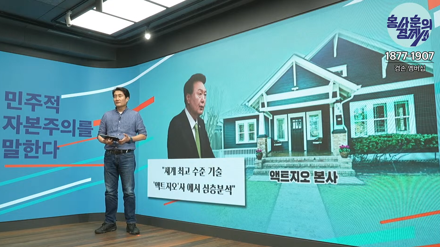 스크린샷 2024-06-17 183407.png