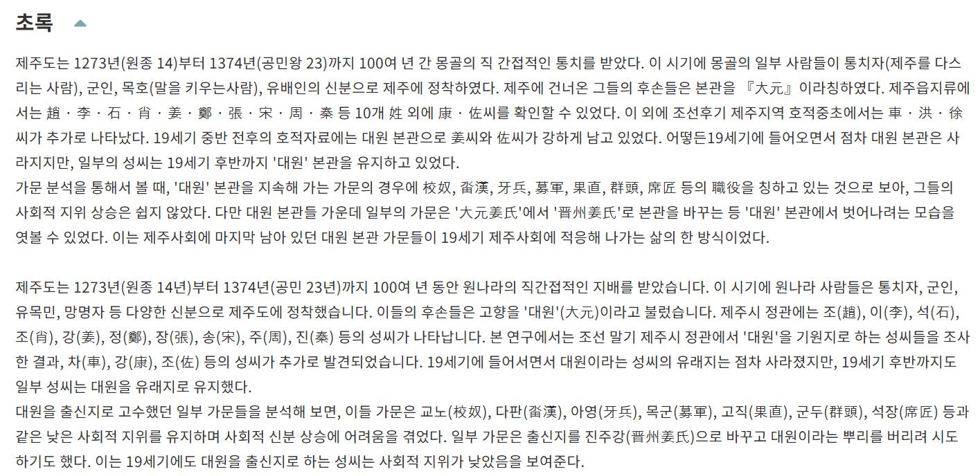 스크린샷 2026-02-13 125208.png.jpg